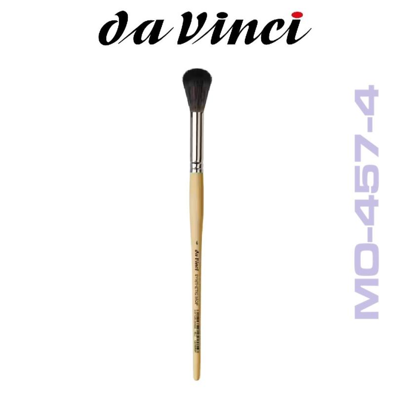 PENSULĂ PENTRU AURIRE – PENSULĂ CU PĂMĂTUF OVAL