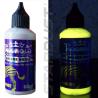 Peinture Blacklight 60 ml BLEU