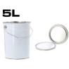Recipiente metalice de vopsea de la 125 ml la 5 l