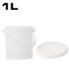 Borcane de plastic cu capac de la 100 ml la 5 litri