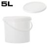 Borcane de plastic cu capac de la 100 ml la 5 litri